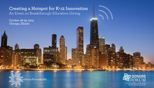 Creating a Hotspot for K-12 Innovation